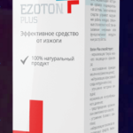 Ezoton Plus от изжоги