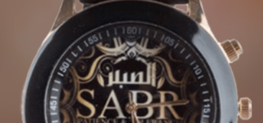 Часы Sabr